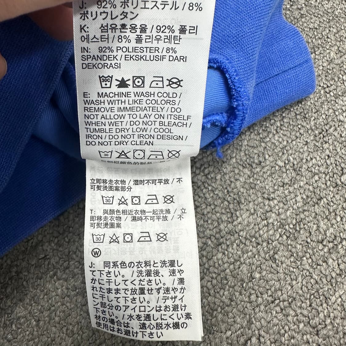 나이키sb 벨벳 맨투맨 상품이미지5