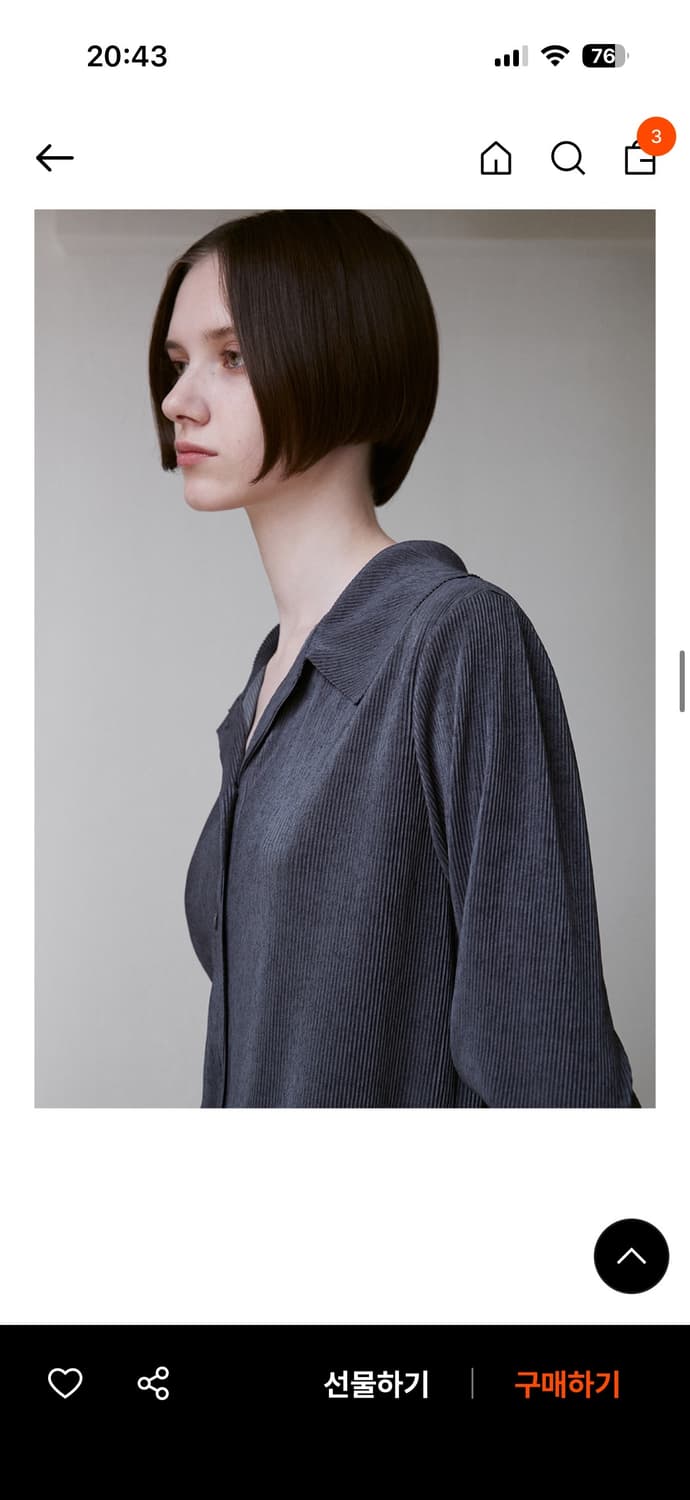 RE RHEE 리이 셔츠 상품이미지1