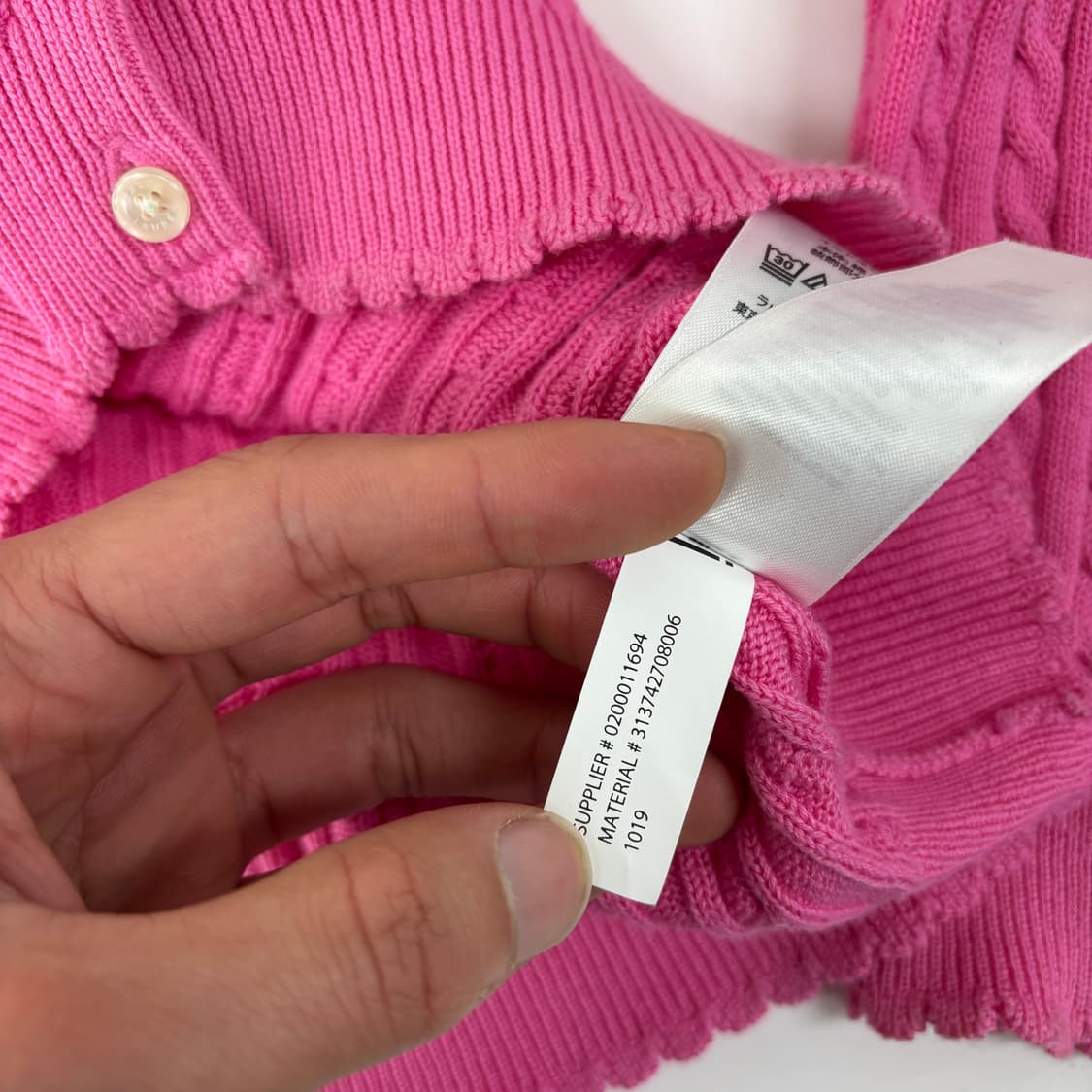 폴로 가디건 상품이미지8