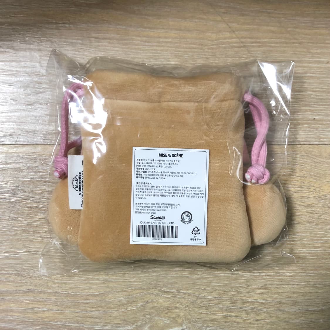 미쟝센 산리오 모카 스트링 파우치  상품이미지2