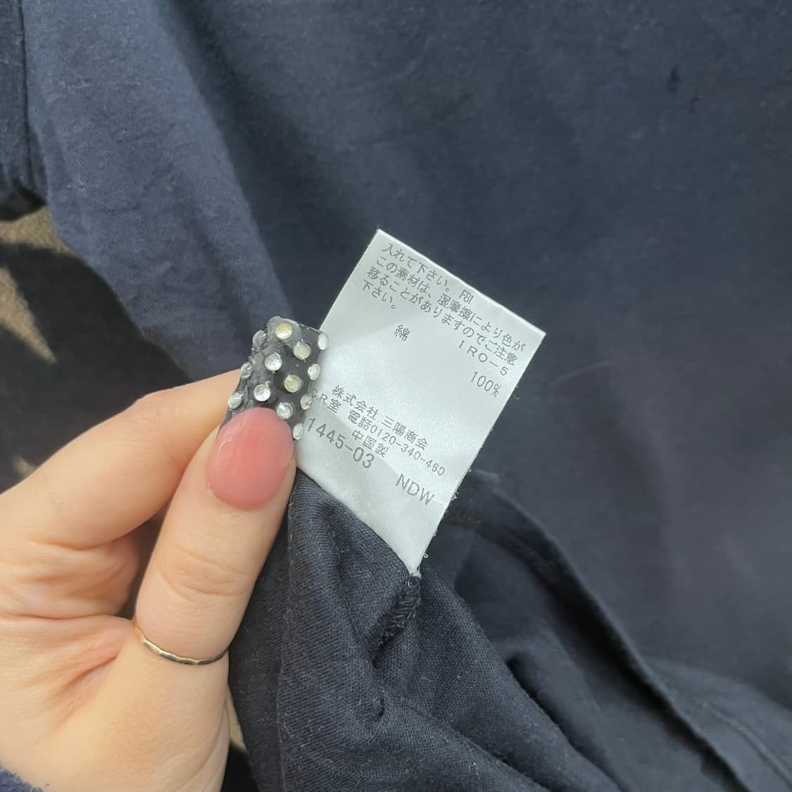 버버리 고딕 러블리 레이스 프릴 딱붙핏 반팔티 K0029 상품이미지6