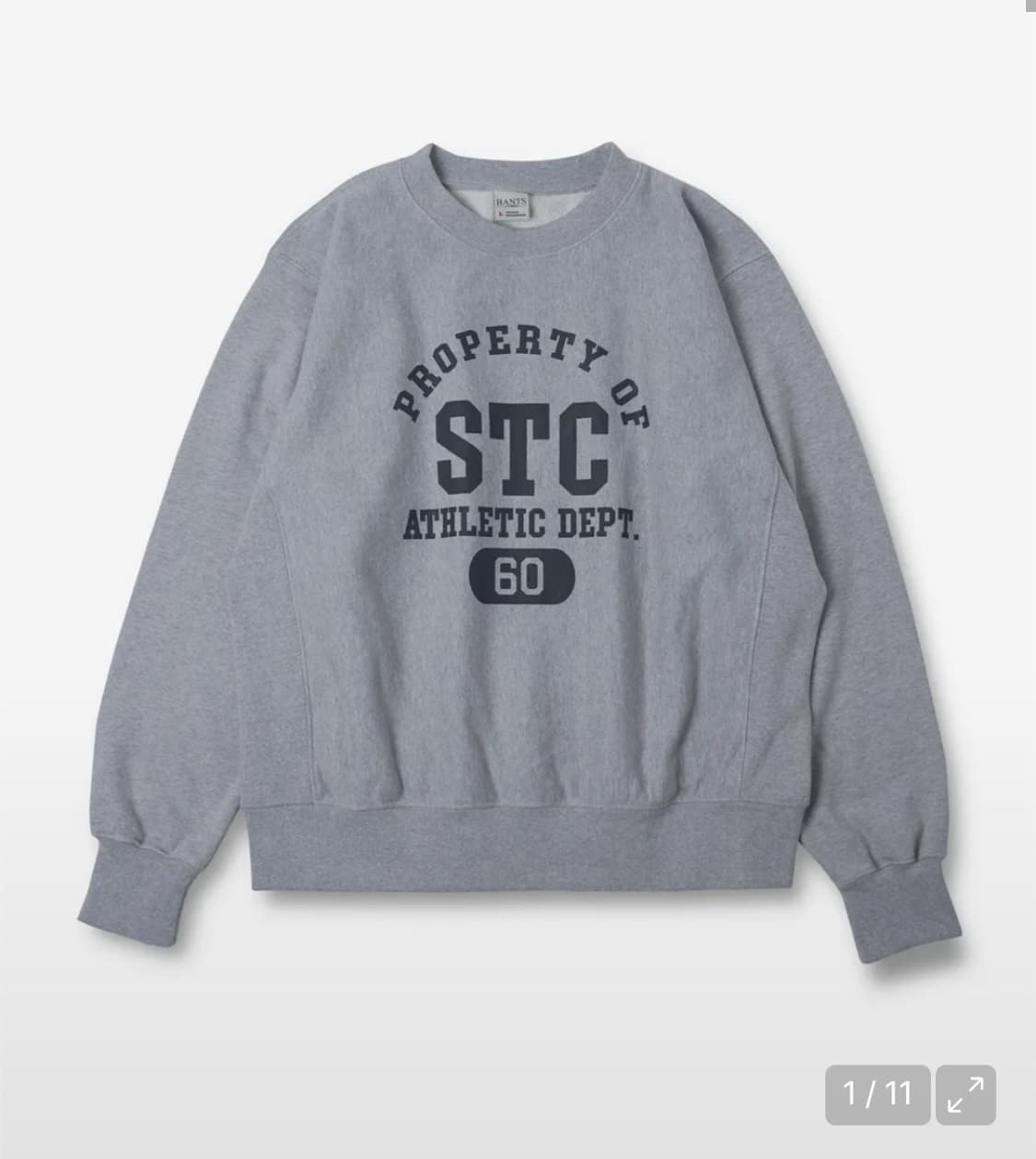 [XL] 반츠 리버스위브 스웻셔츠 맨투맨 그레이 상품이미지1