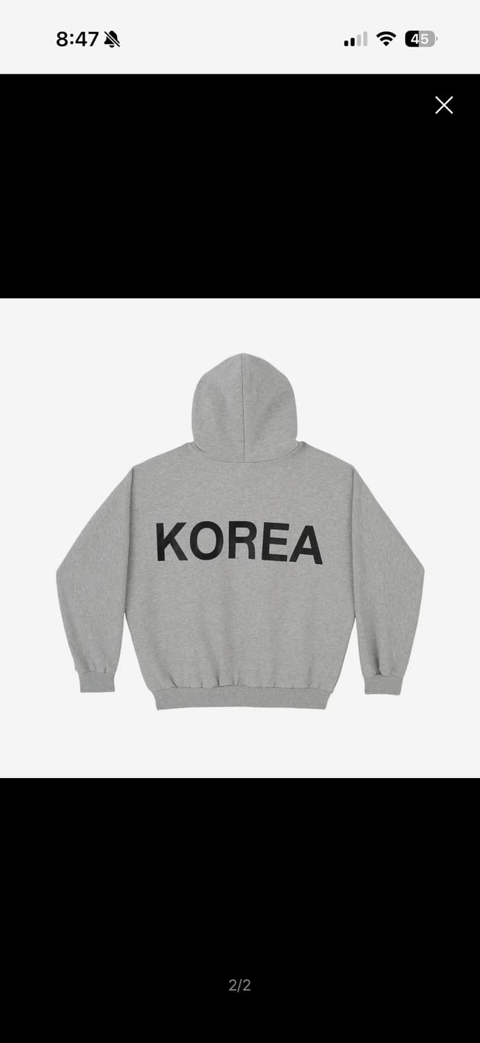 이지 Yeezy HD-10 후드집업 3사이즈  미개봉 새상품 상품이미지2