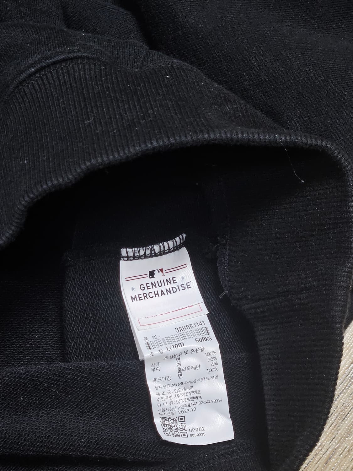 MLB 레터링 후드티 상품이미지3