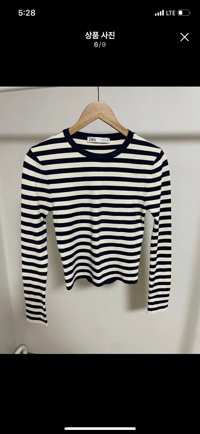 ZARA 자라 스트라이프 슬림 긴팔 쫀득 니트 탑 M 네이비 상품이미지6