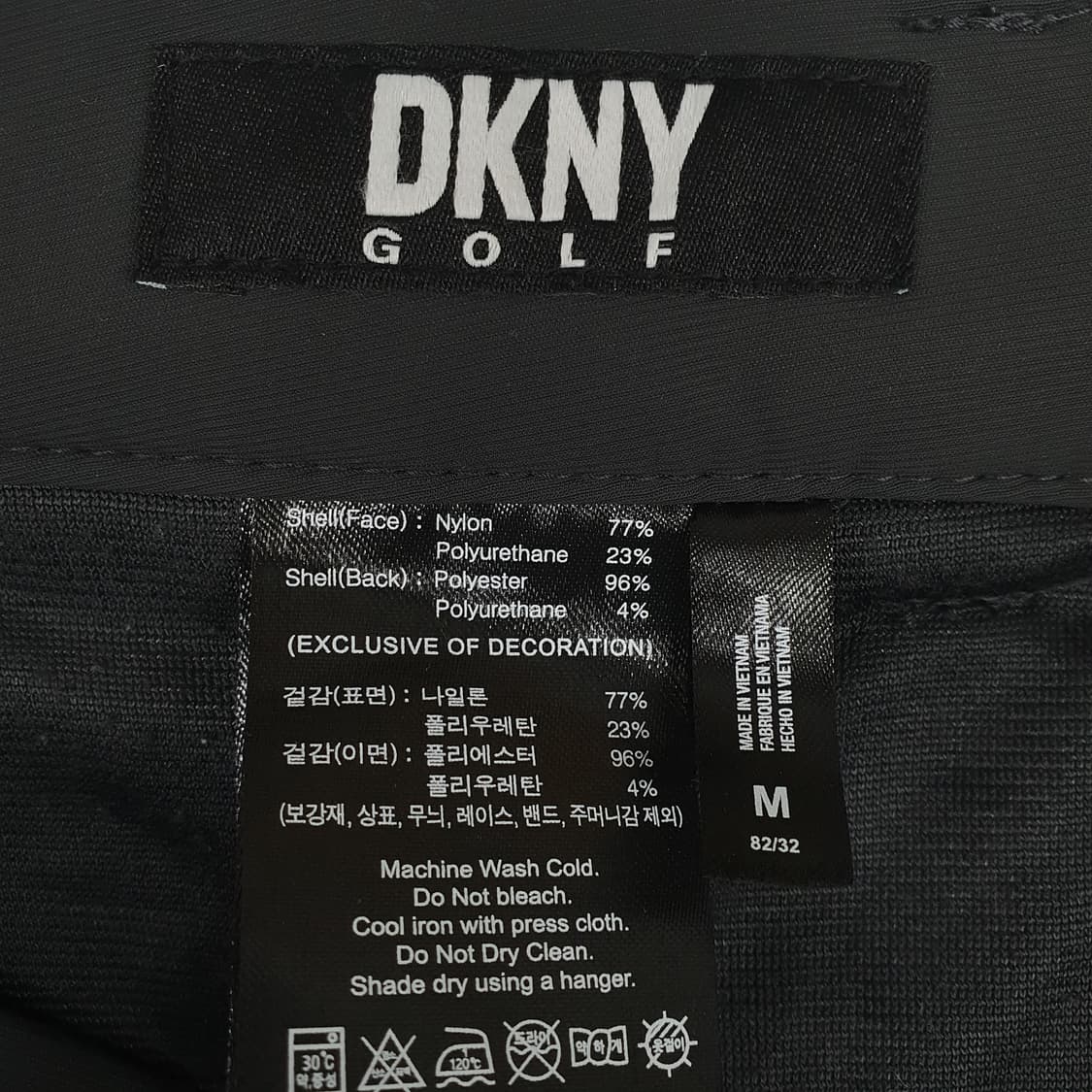 DKNY GOLF 바지 상품이미지4