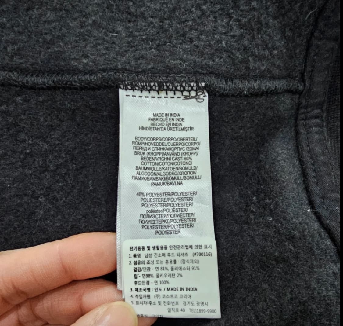 폴로 랄프로렌 블랙 후드집업 95 상품이미지6