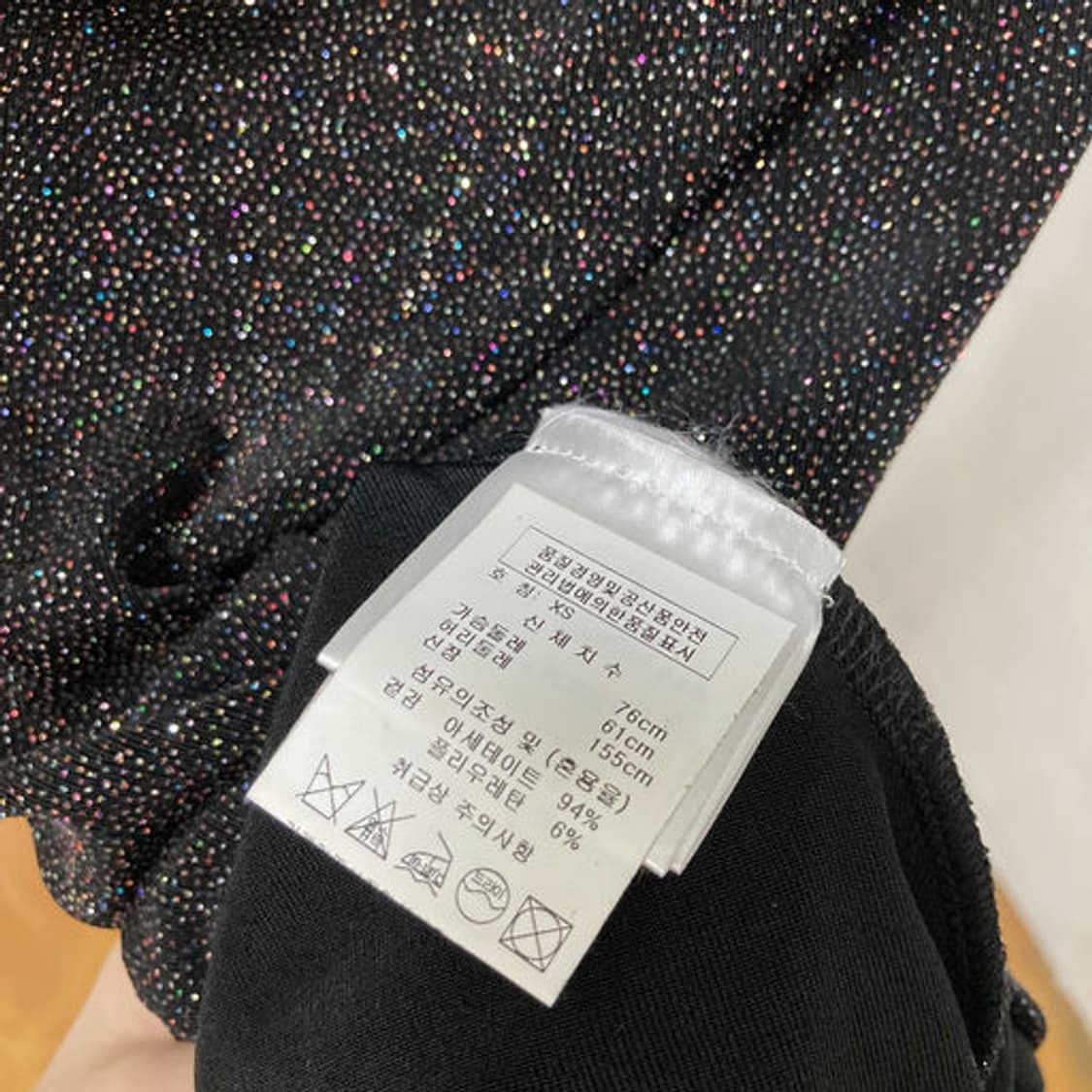 Vivienne Westwood 글리터 오알비(ORB) 자수 니트 원피스 상품이미지5