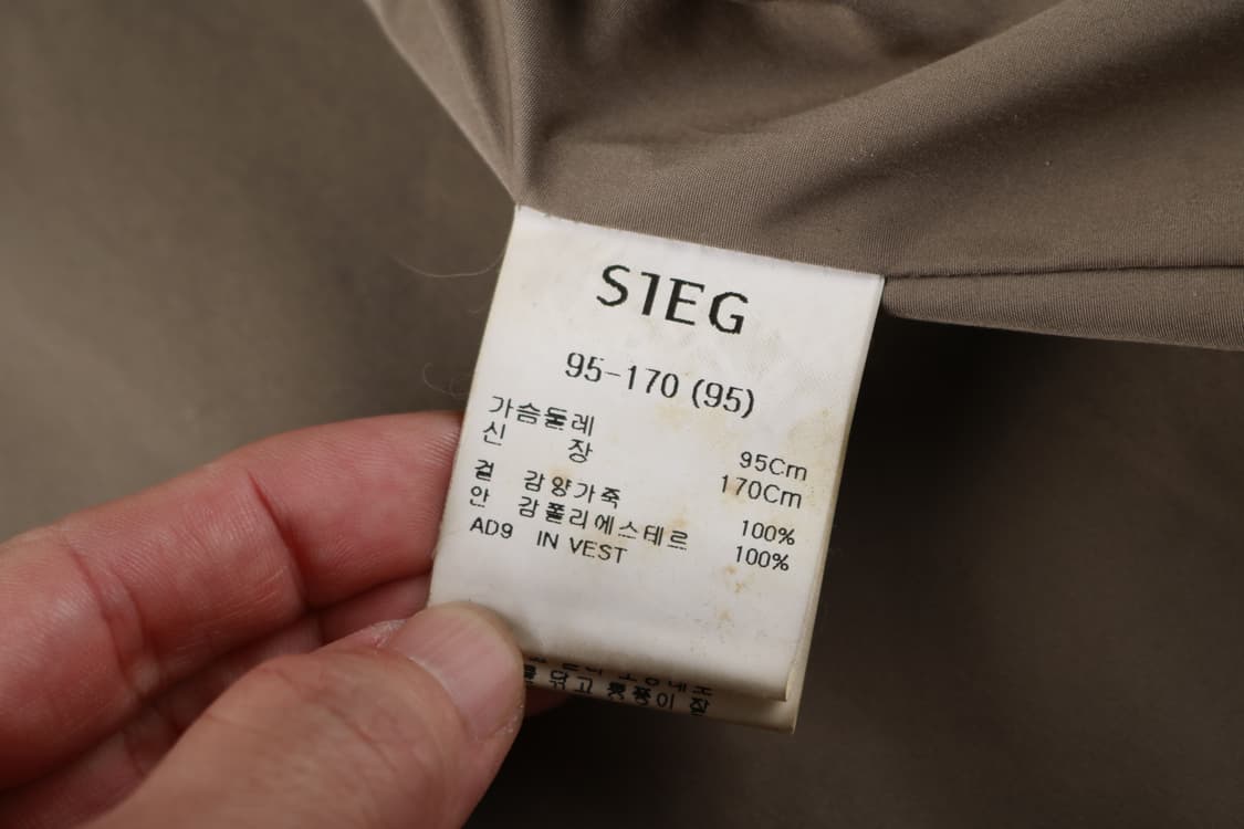 [M] 빈티지 지이크 싱글 레더 자켓 양가죽 상품이미지6