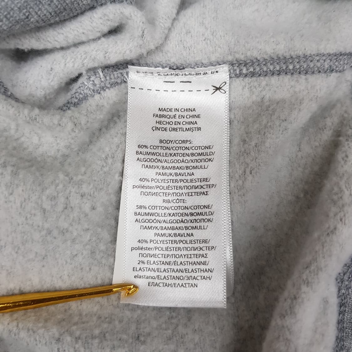 폴로 랄프로렌 클래식 로고 코튼 블렌드 맨투맨  M사이즈 상품이미지8