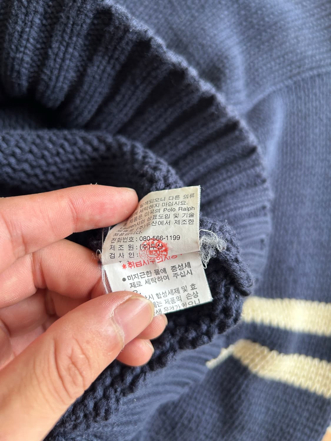 폴로 P니트 상품이미지4