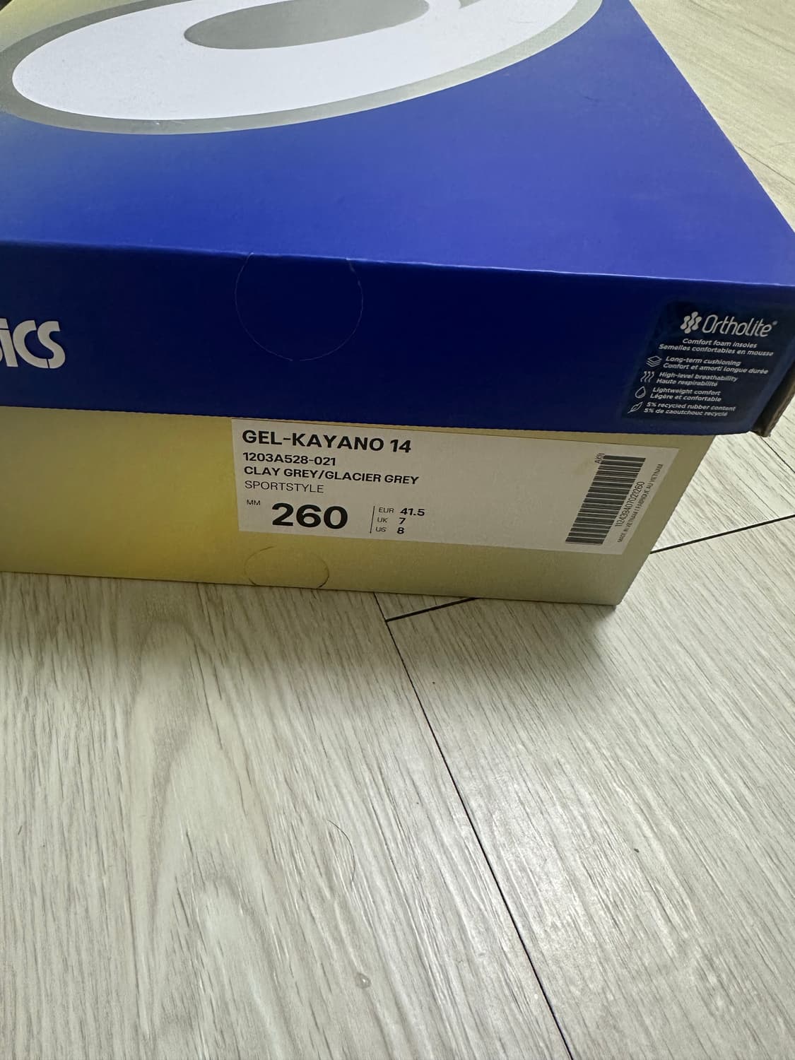 아식스 x 더뮤지엄비지터 상품이미지5