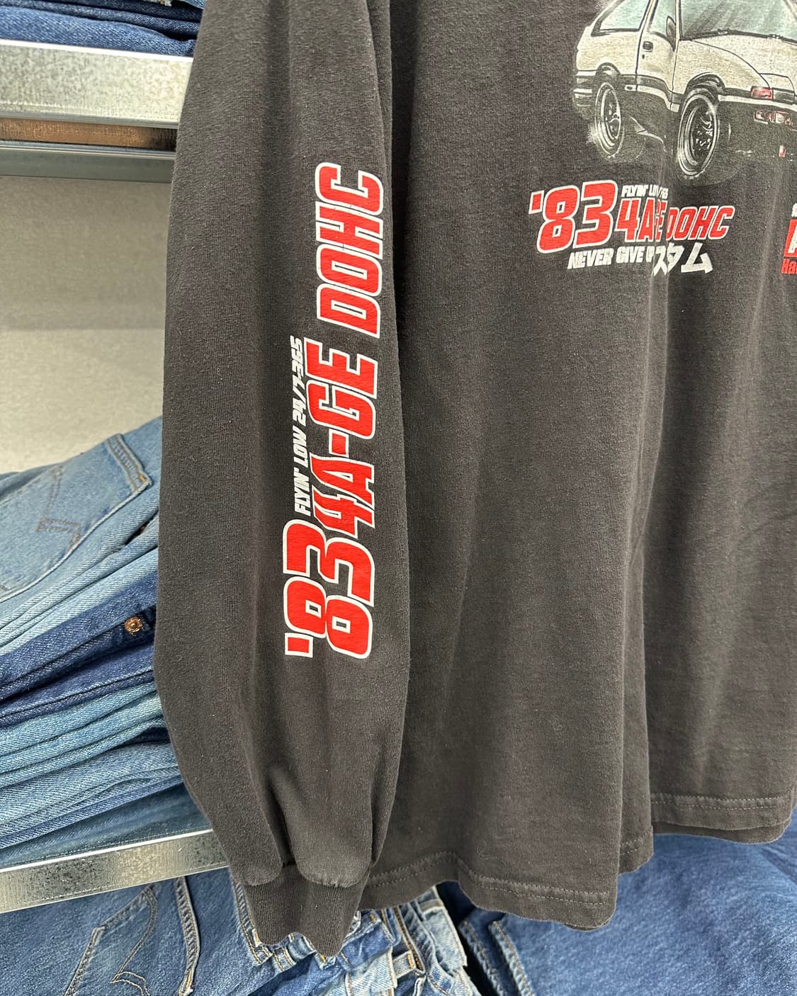 (L)DGK 빈티지 긴팔-M1848 상품이미지4