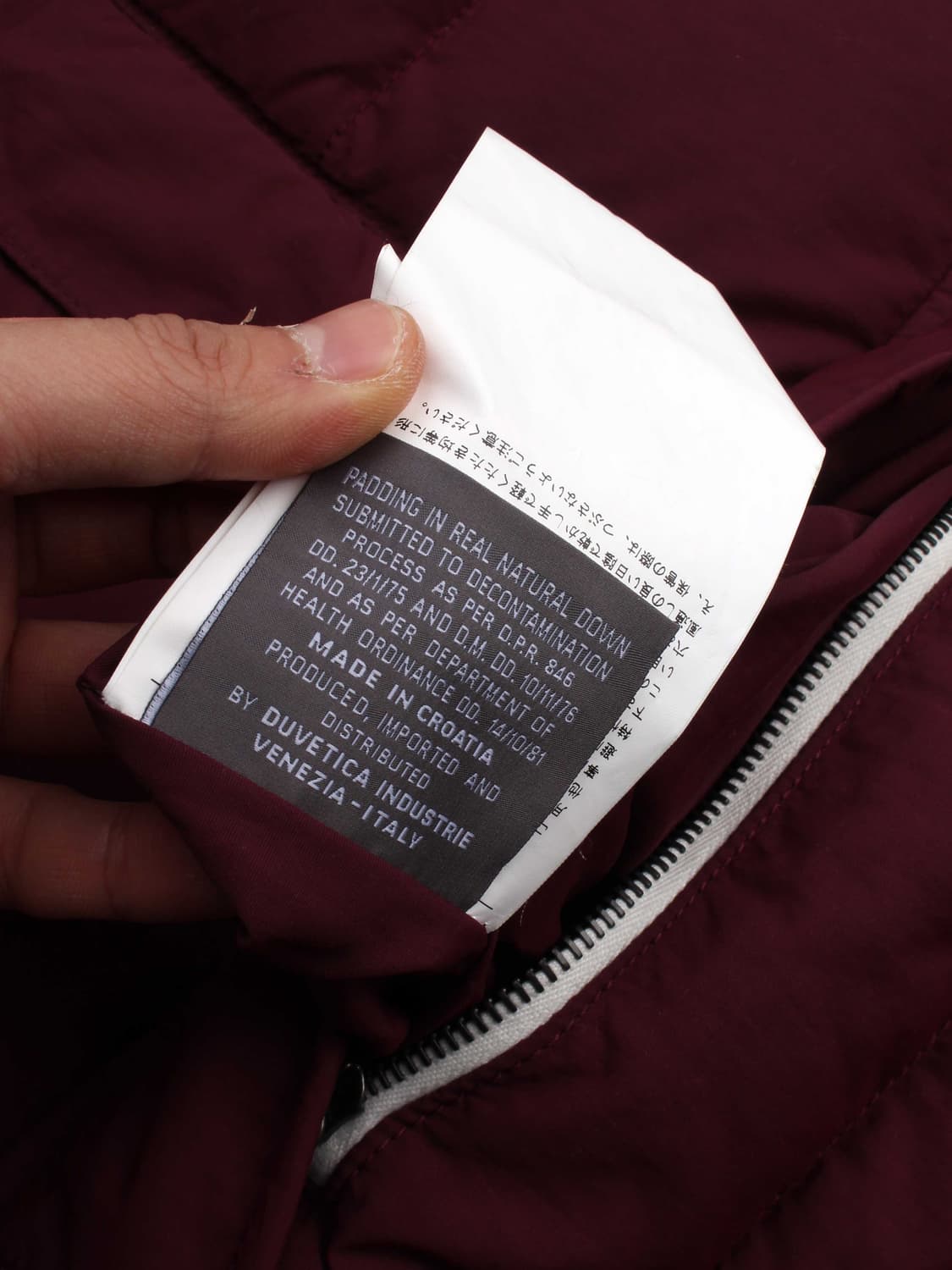 2011 DUVETICA × JUNYA WATANABE COMME des 상품이미지7