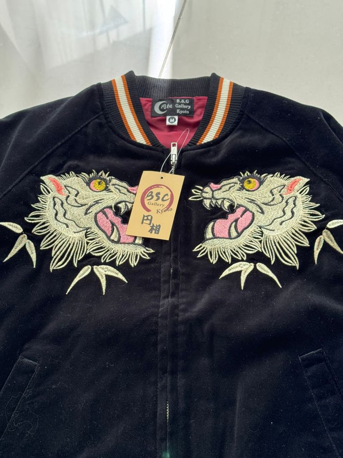 VELOUR SUKAJAN 타이거 벨루어 스카잔 상품이미지5