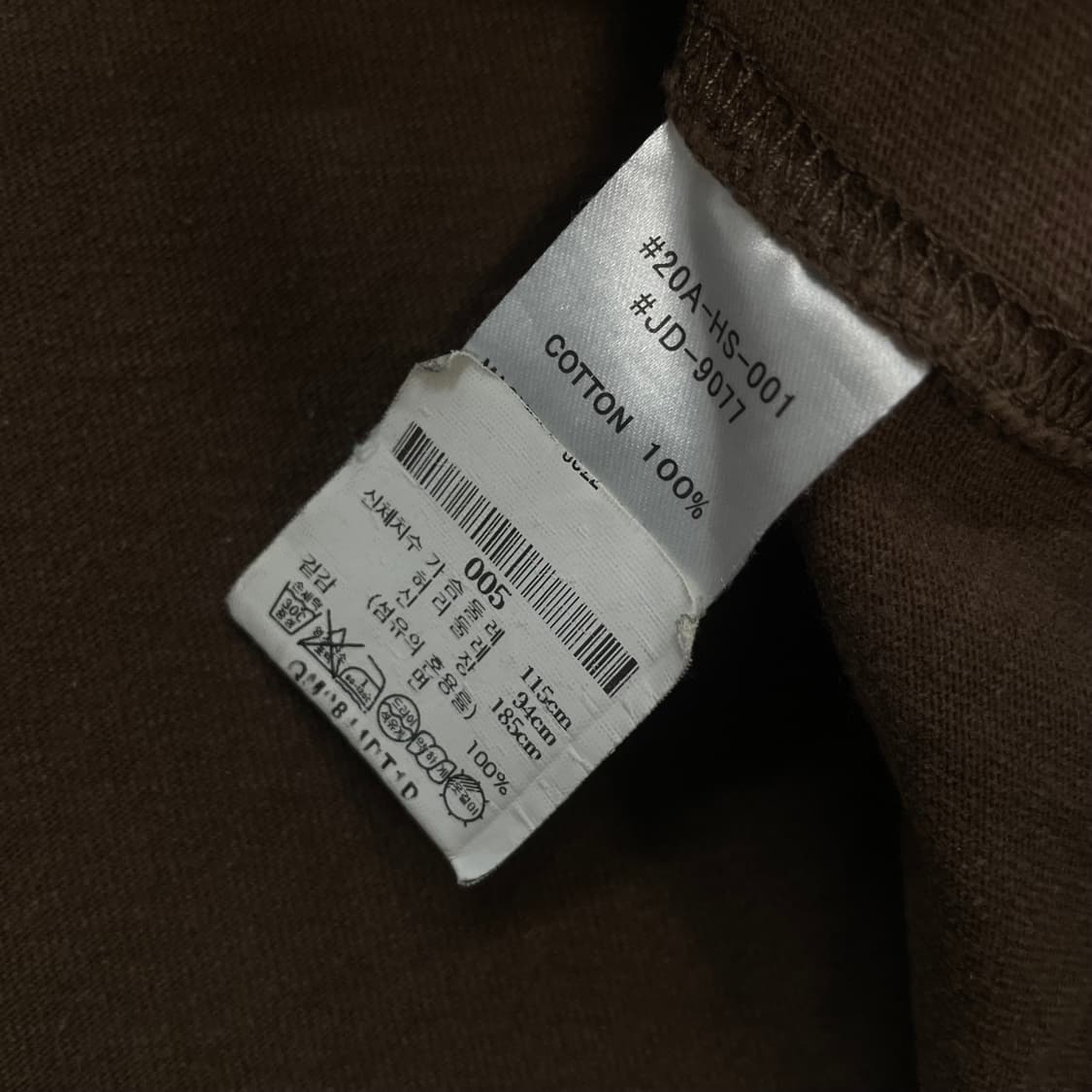 단톤 Danton 포켓 롱슬리브 브라운 상품이미지5