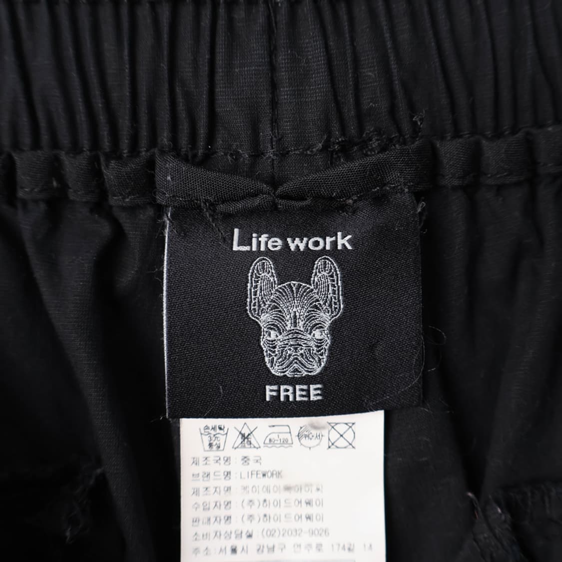 25/라이프워크 카고 조거 팬츠 상품이미지5