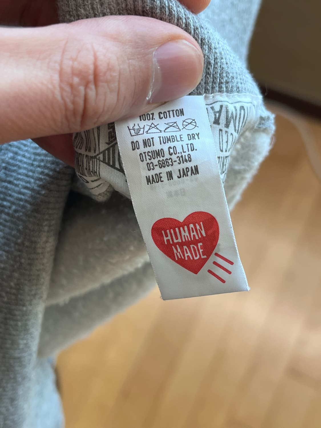 휴먼메이드 후드티 XXL (100) 상품이미지6