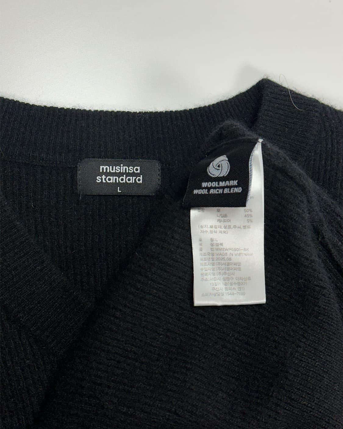무신사스탠다드 캐시미어 블랜드 브이넥 니트 상품이미지3
