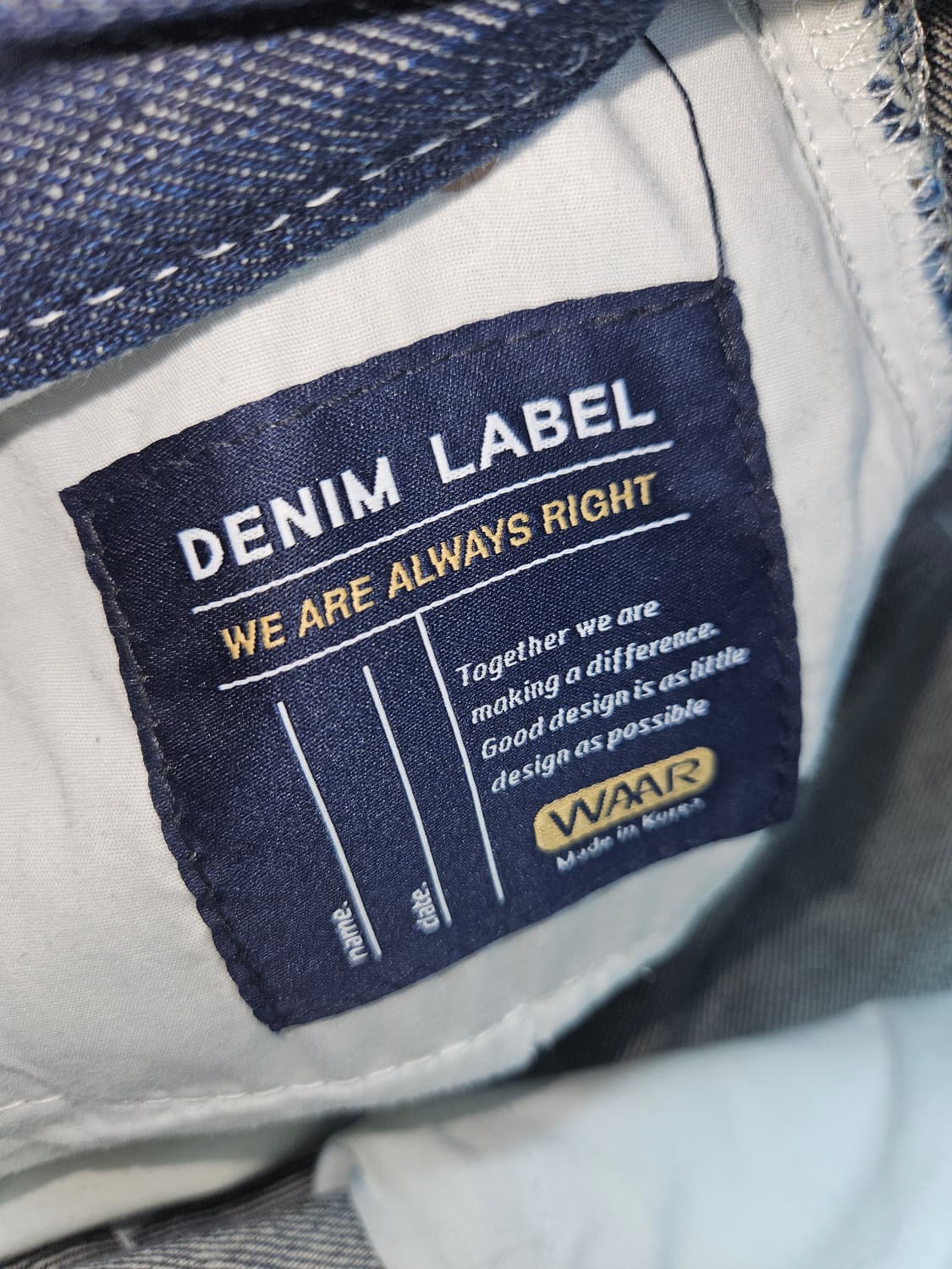 WAAR 와르 스티치 생지 데님팬츠 프리미엄진 L 상품이미지5