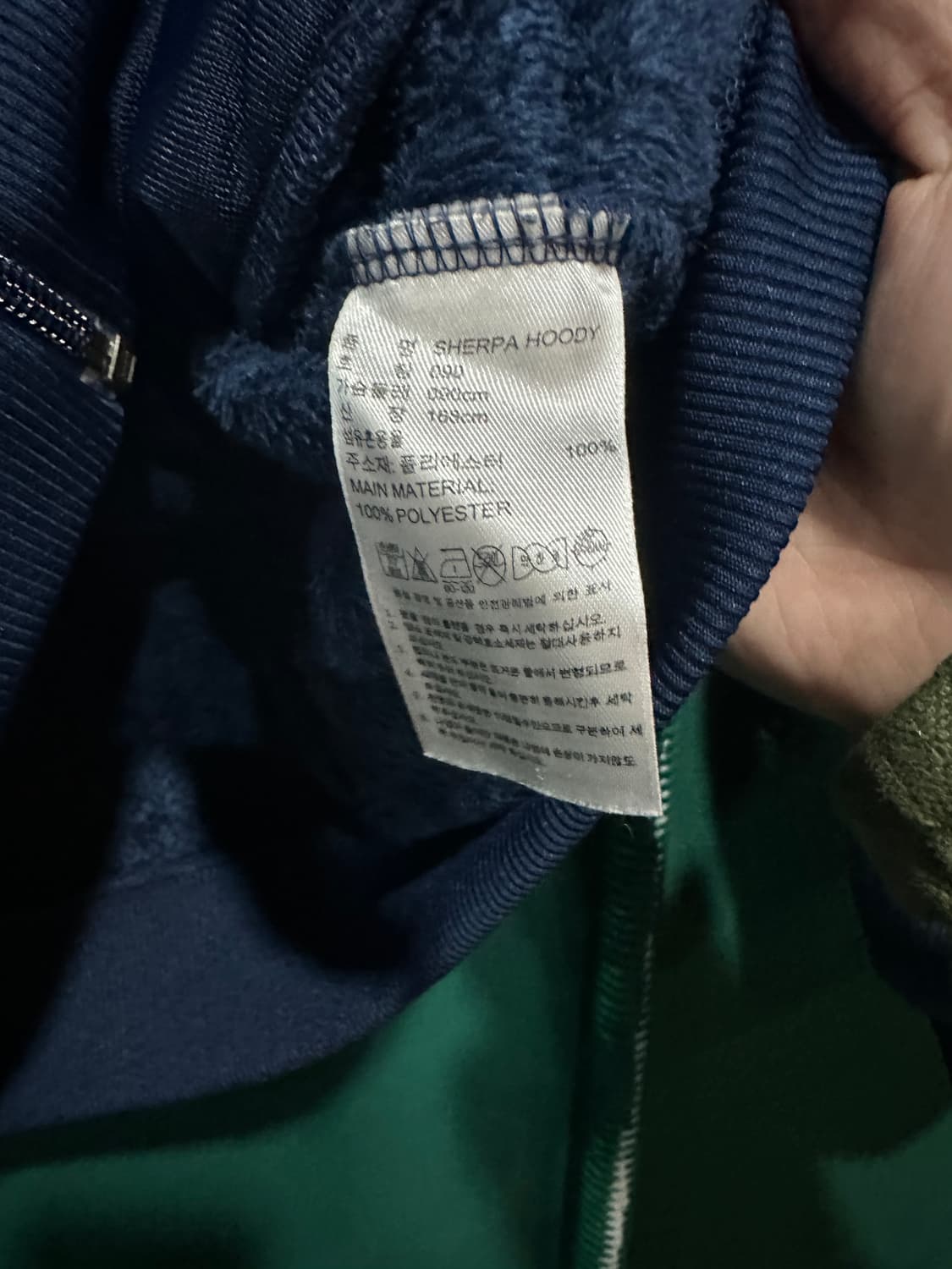 아디다스 퍼 후드자켓 네이비 90 상품이미지4