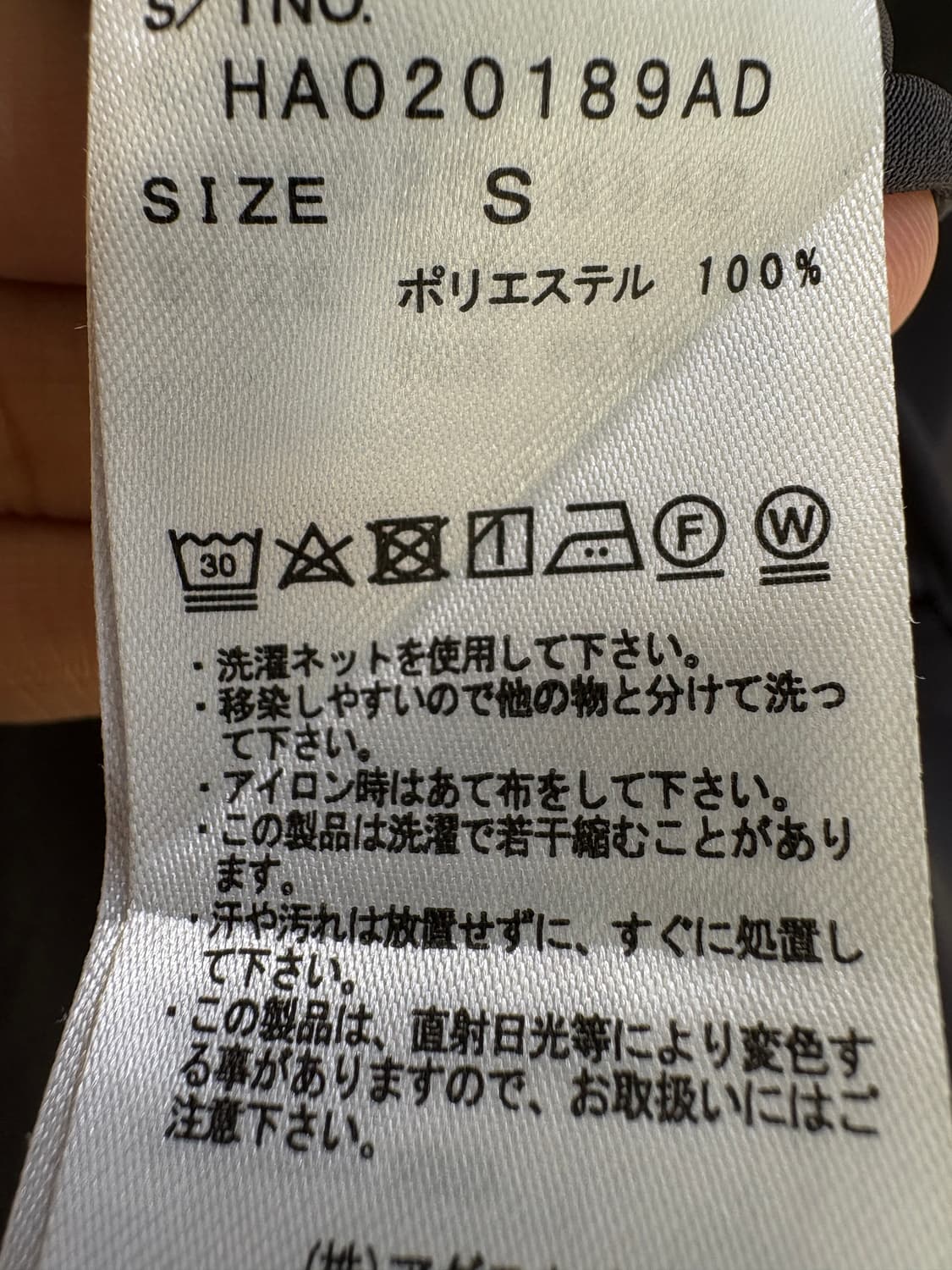 HARE 셔츠 상품이미지8