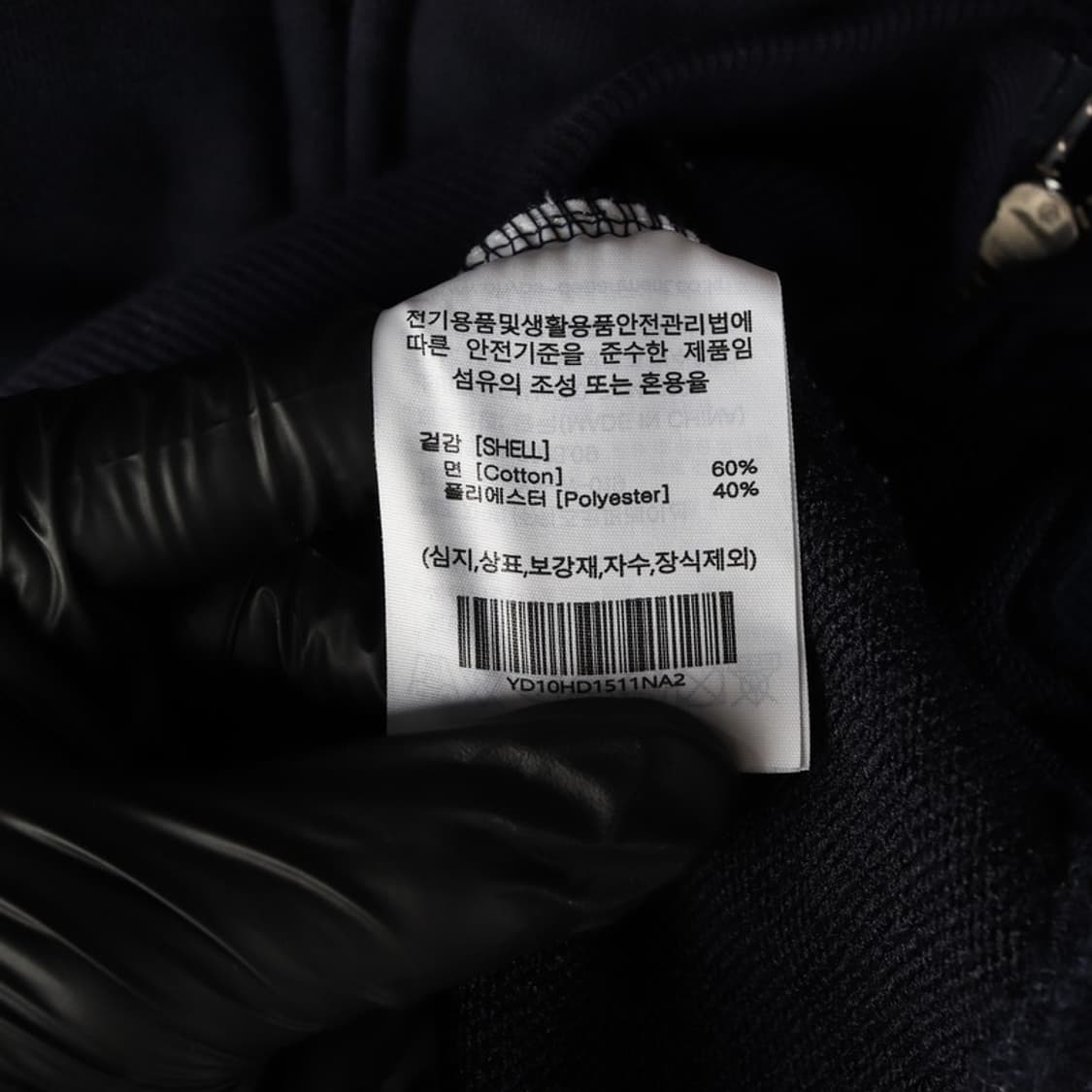 YALE 핸섬댄 자수 크롭 후드 집업 상품이미지6