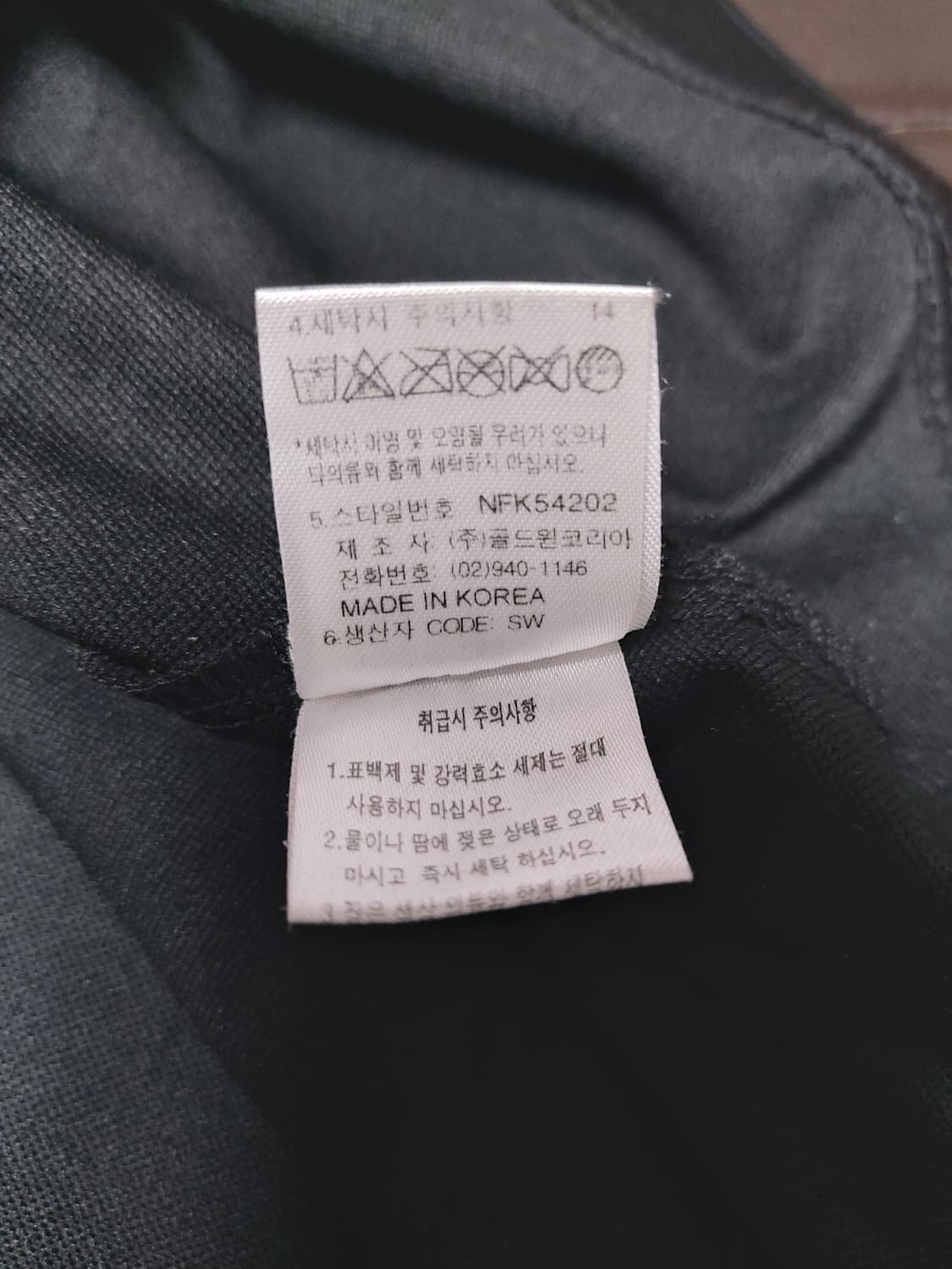 노스페이스 여성 블랙 반집업 티셔츠(M)

 상품이미지6