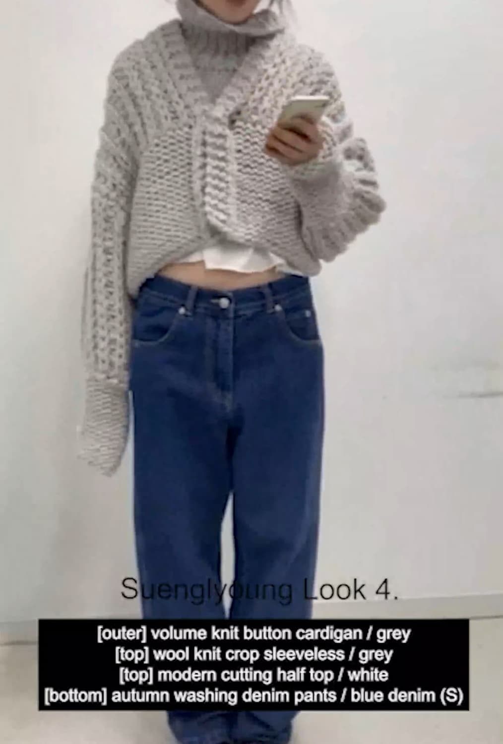 autumn washing denim pants 상품이미지1