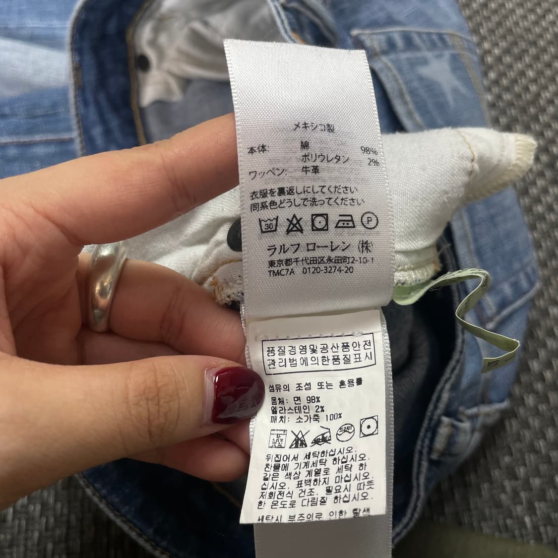 (28) 데님앤서플라이 별 패턴 워싱 데님 팬츠 상품이미지5