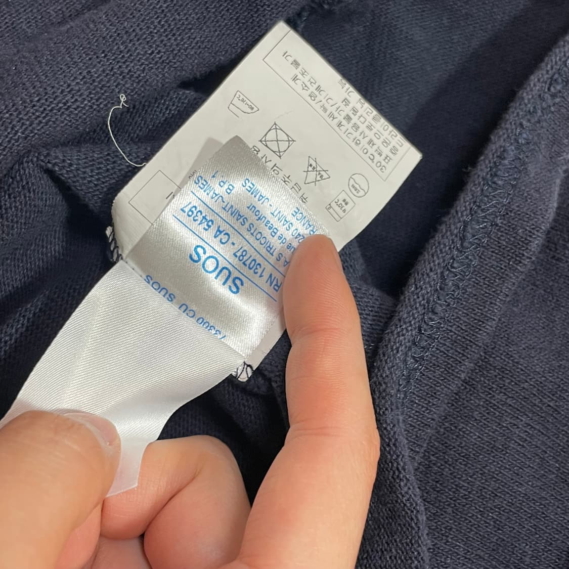 세인트제임스 보트넥 무지 길도 스트라이프패치 긴팔티 여성4 상품이미지6