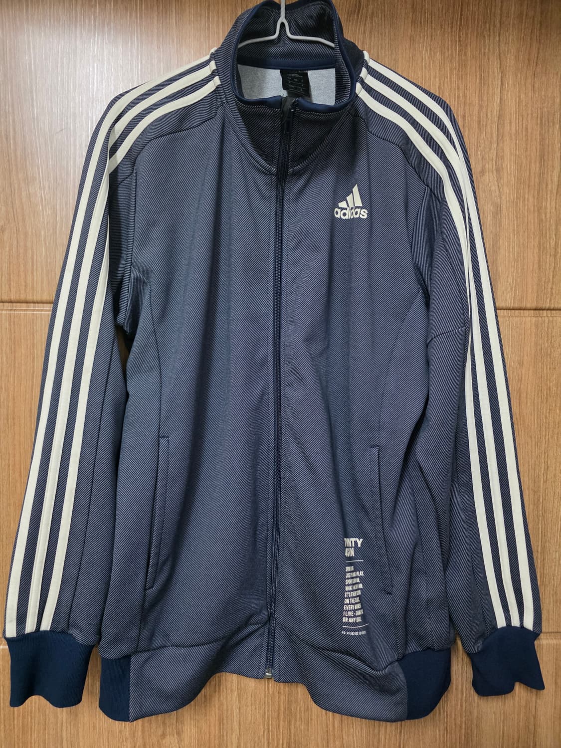 아디다스 Twenty 4 Seven 트랙탑 저지 XL 상품이미지2