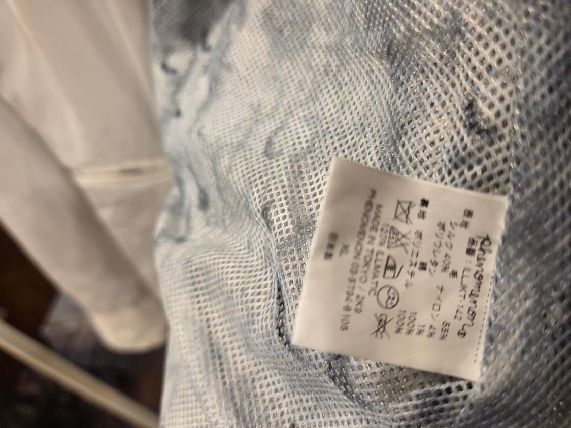 페노메논 아방가르드 자켓 상품이미지9