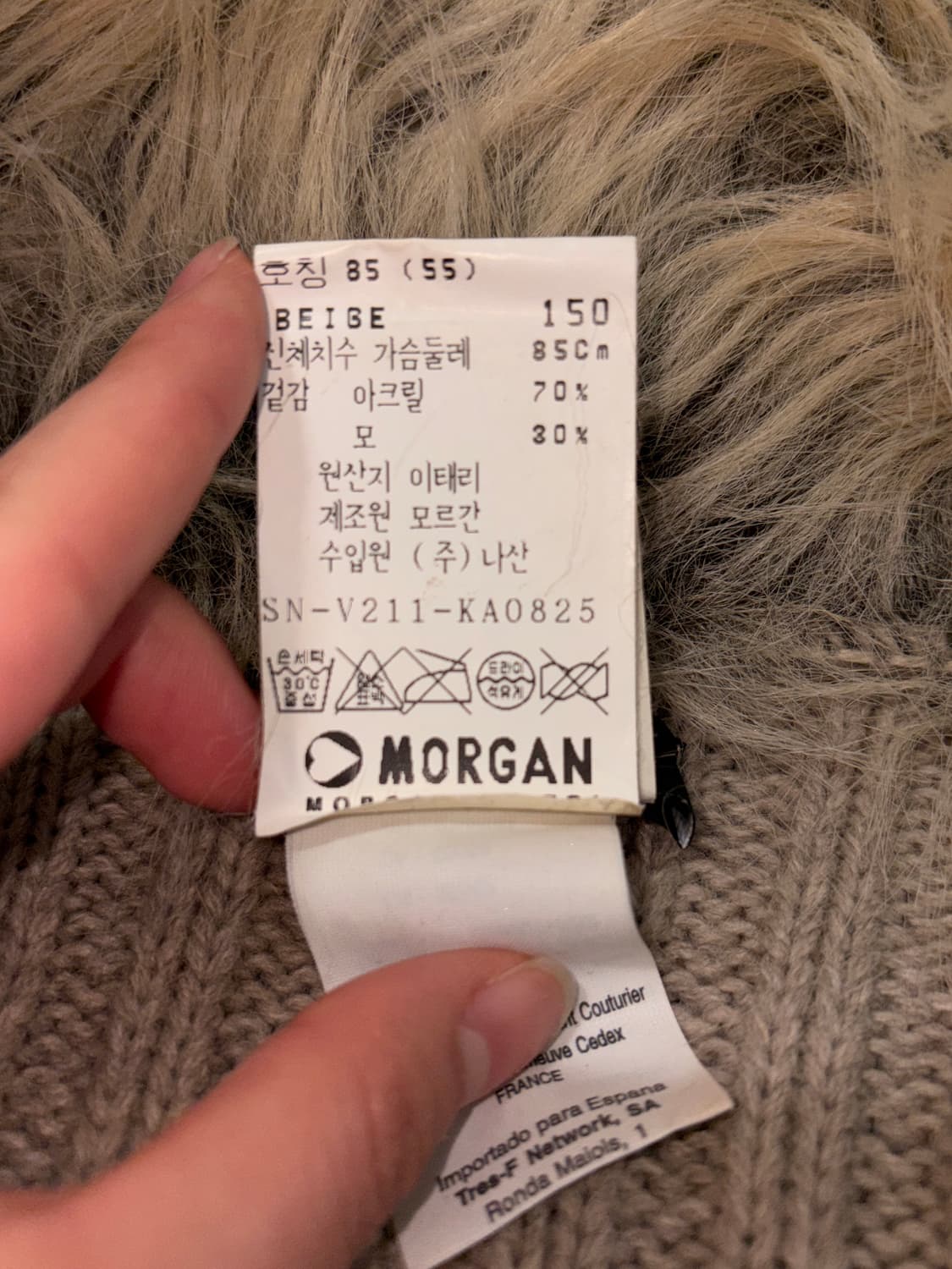 Morgan Fur zipup 상품이미지8