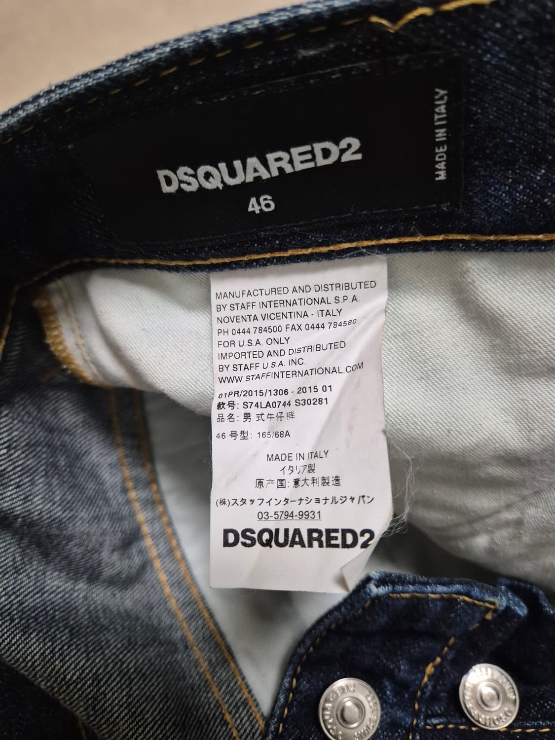 디스퀘어드2  상품이미지5