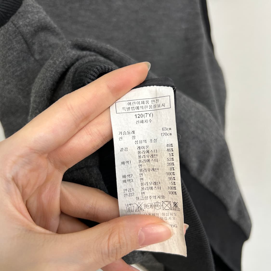 닥스 키즈 조끼 120 상품이미지4