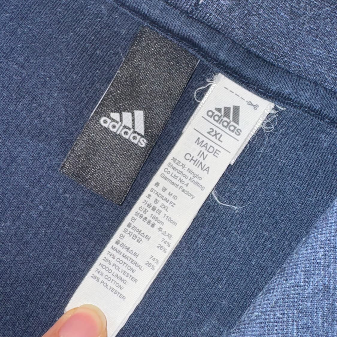 아디다스 트레이닝 후드집업 상품이미지3