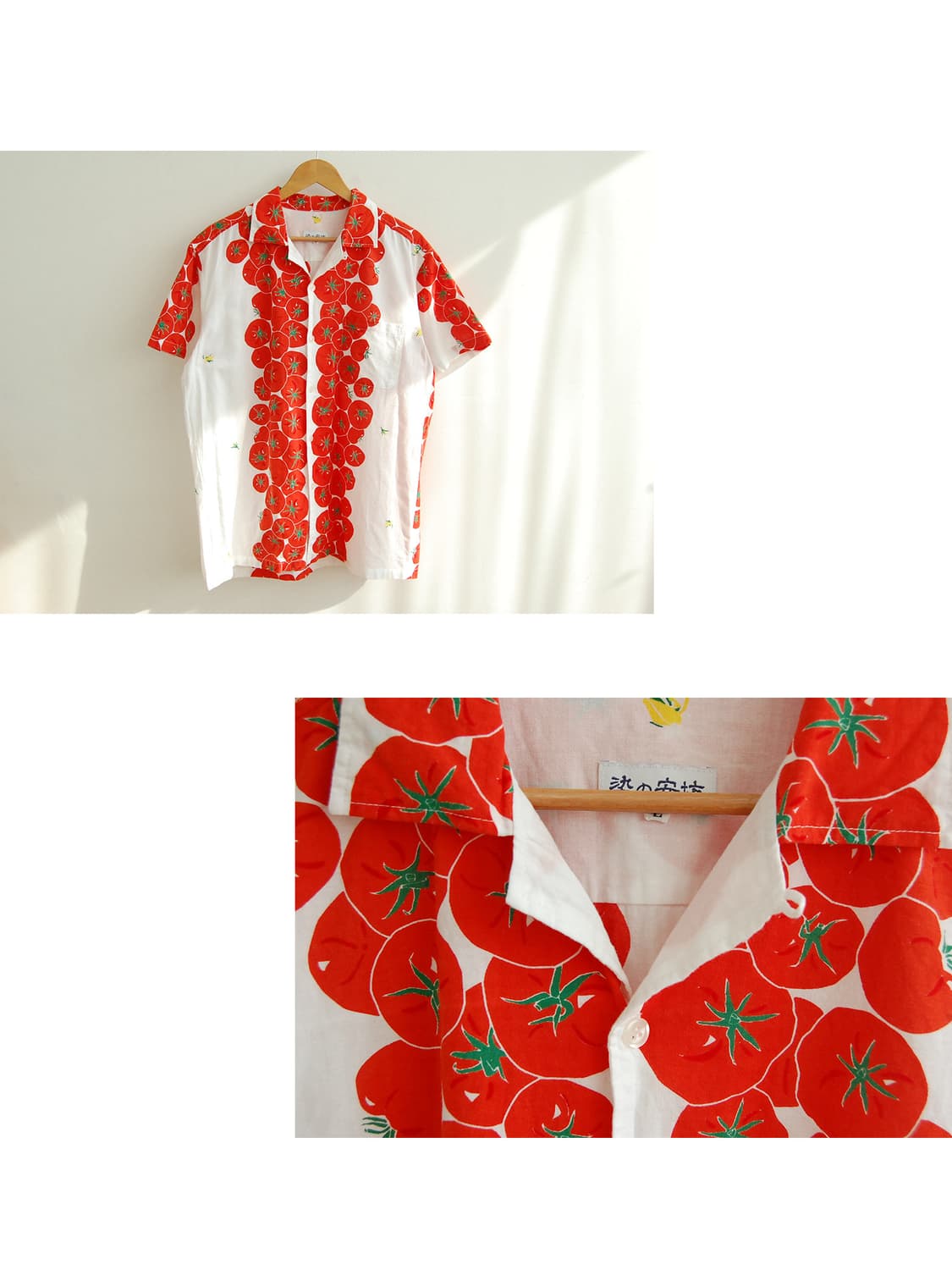 染の安坊 Tomato Shirt 상품이미지3