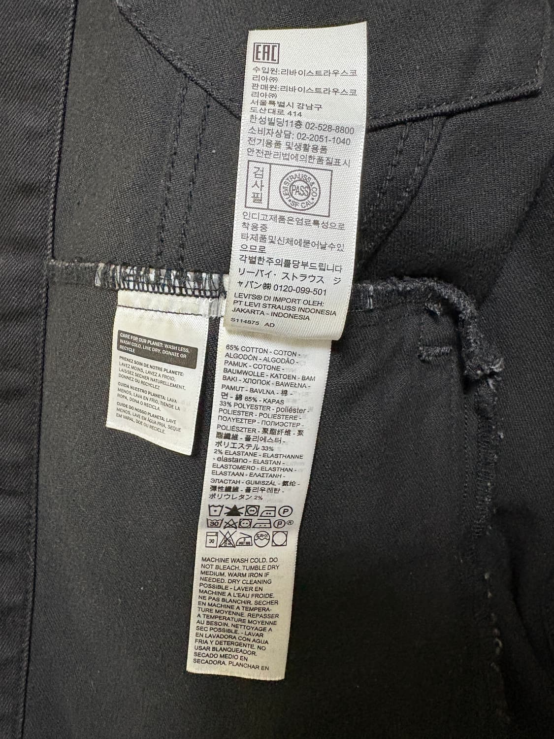 리바이스 트러커자켓 블랙 m 상품이미지5