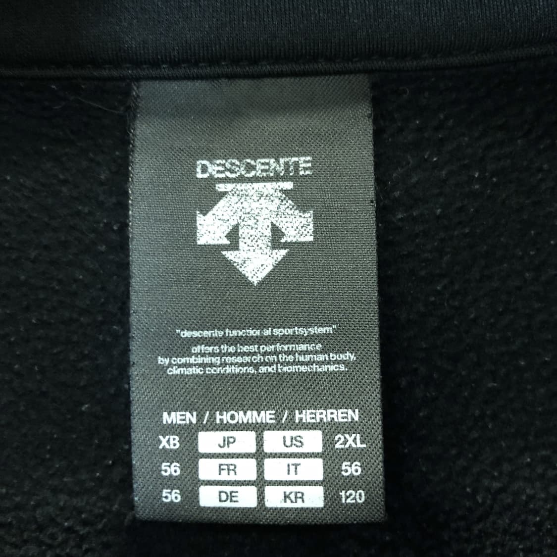 데상트 트윈스 기모 트레이닝조끼 115-120  상품이미지4