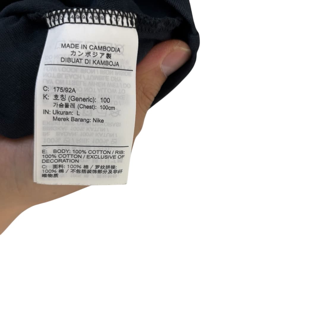 나이키 NRG 솔로스우시 반팔 블랙 상품이미지4