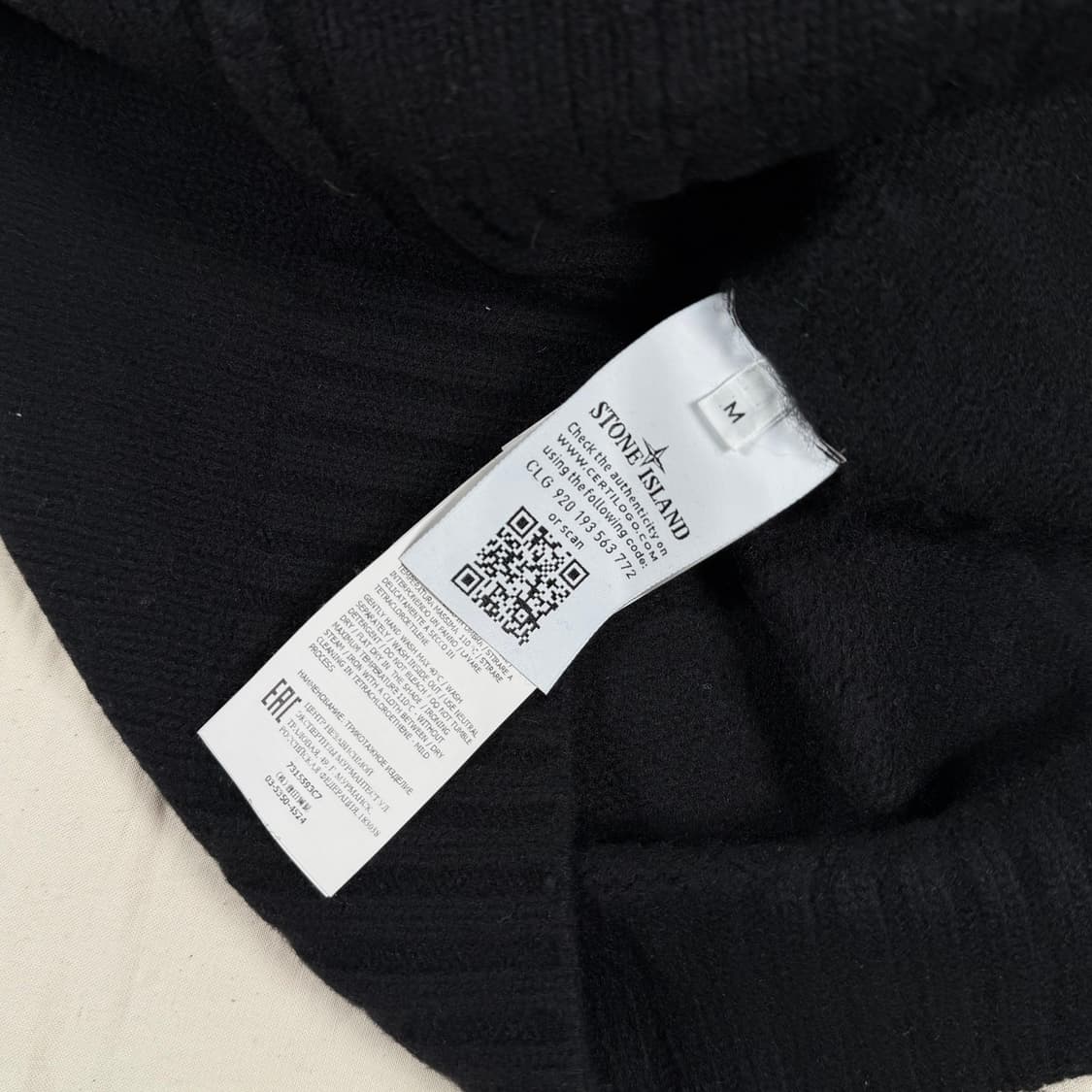 스톤 아일랜드 니트 집업 자켓 상품이미지3