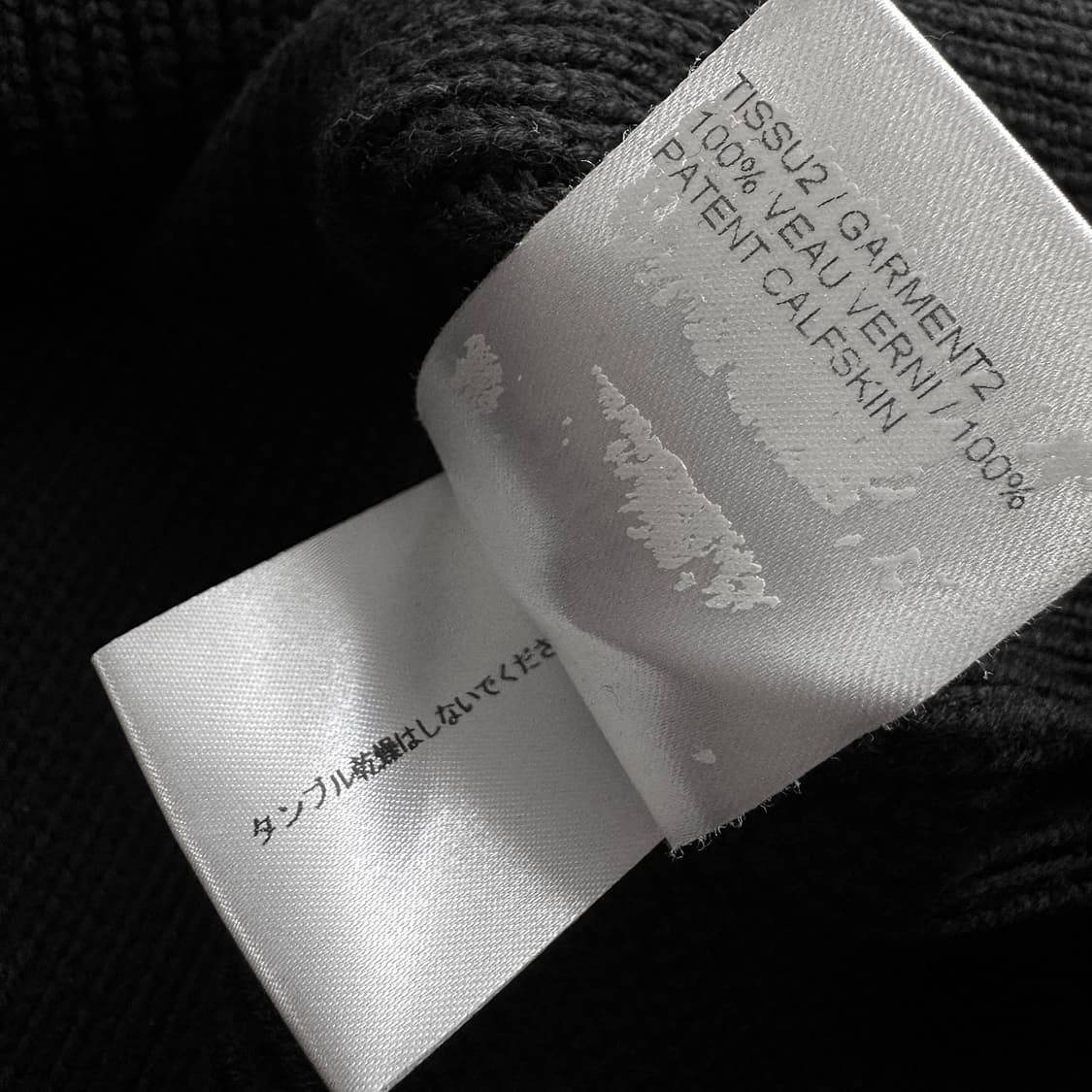 끌로에 레더 패치 울 니트 원피스 상품이미지5