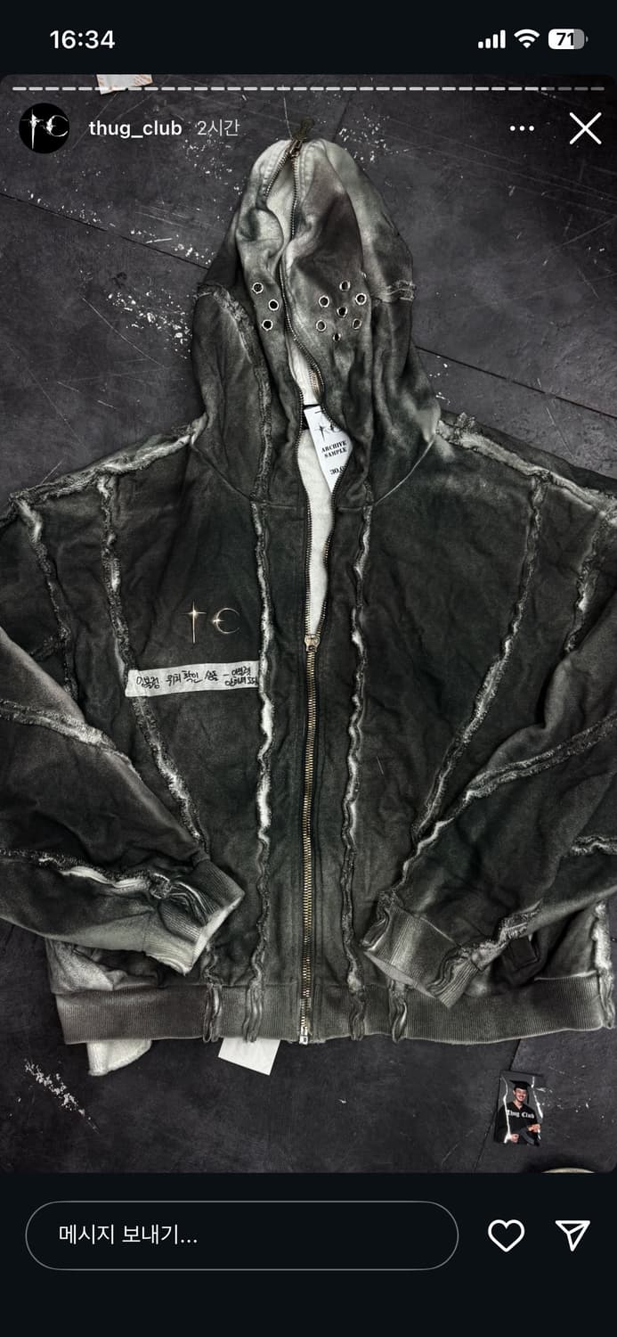 구매) 떠그클럽 아카이브 상품이미지1