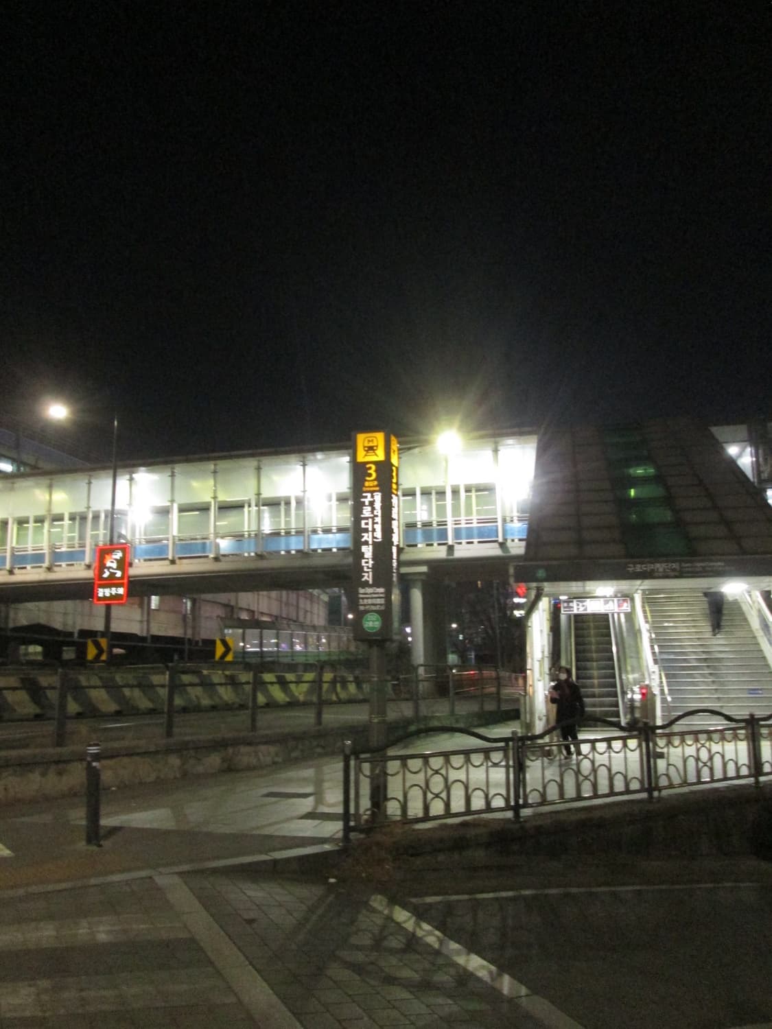 [작례O] Canon PowerShot A3500 IS 상품이미지5