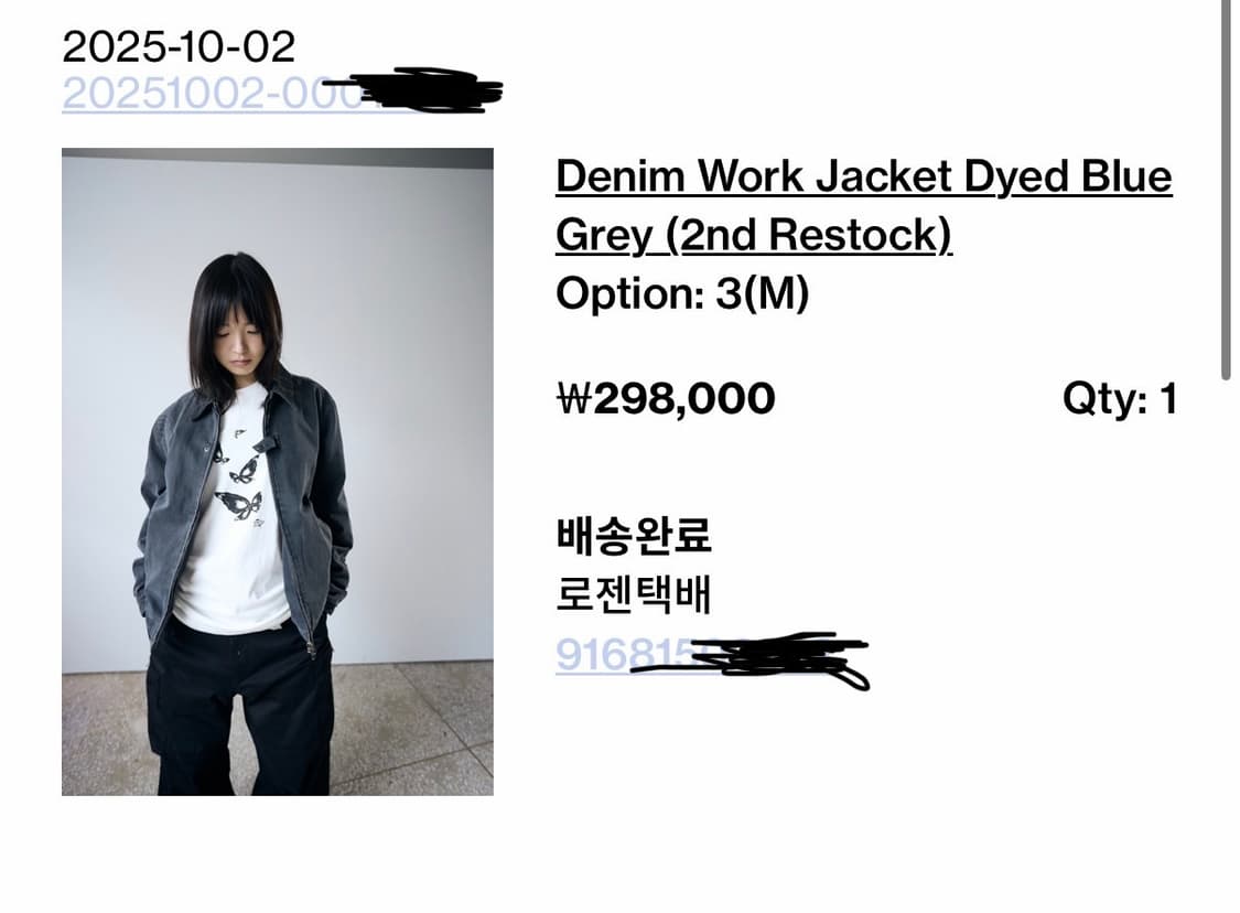 해칭룸 데님 워크자켓 블루 3사이즈 상품이미지5