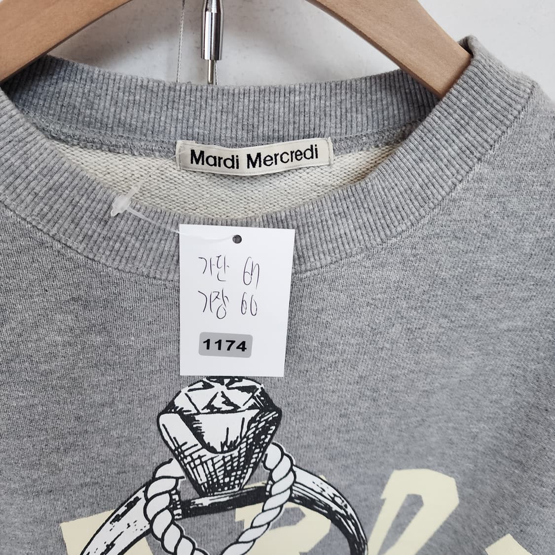 마르디 메크르디 맨투맨 그레이 상품이미지6