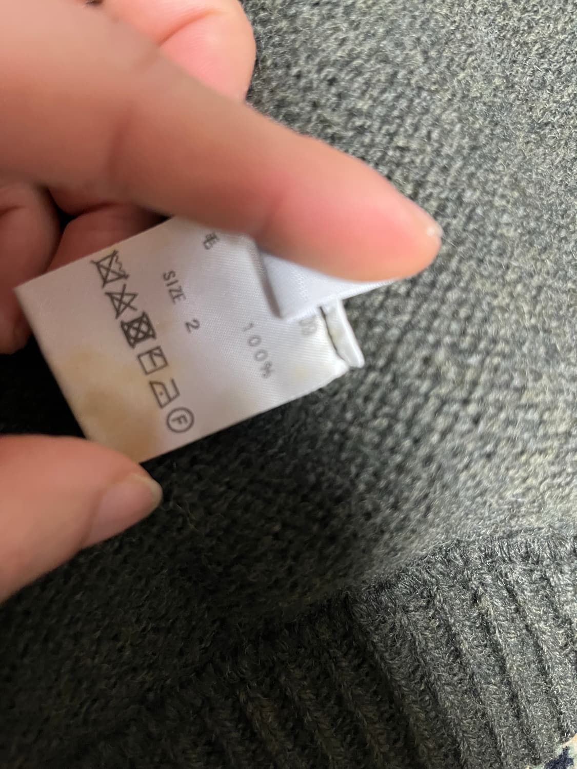 Crepuscule 크리퍼스큘 니트집업 2size 상품이미지3