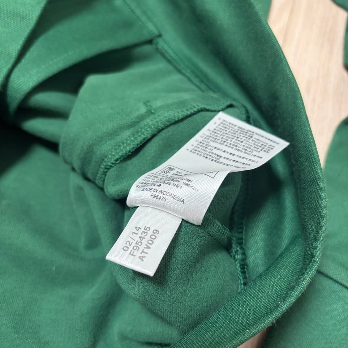 아디다스 유로파 흰/초 유로파 져지 상품이미지5