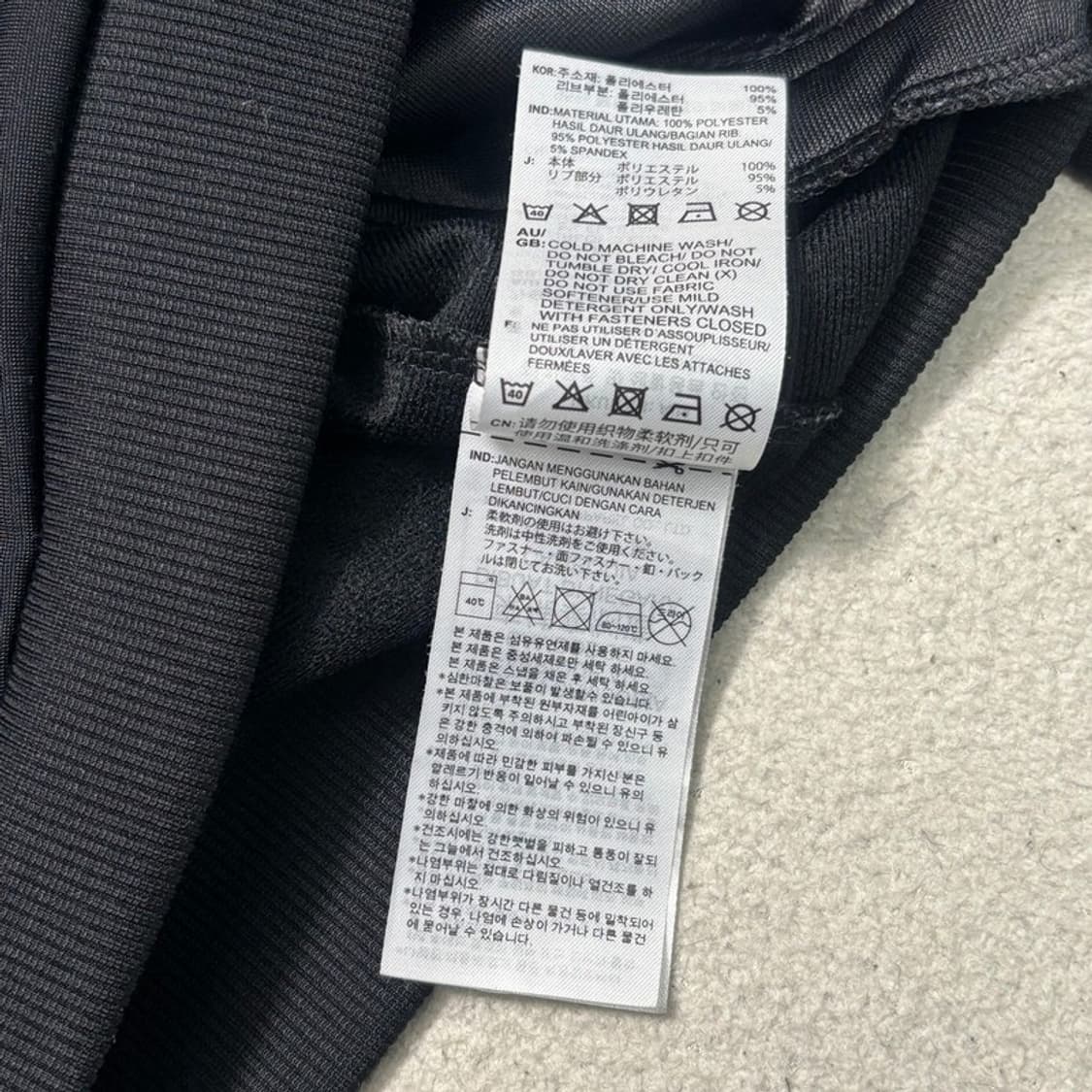   ADIDAS 에센셜3 스트라이프 트랙탑 블랙 S 상품이미지6